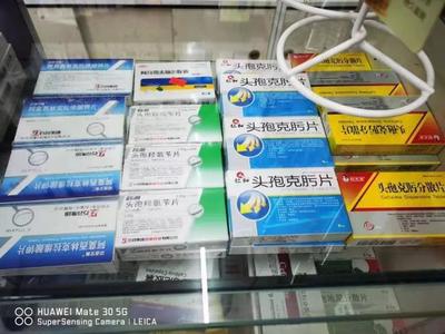 彭州市查處10起未明碼標(biāo)價銷售藥品案件