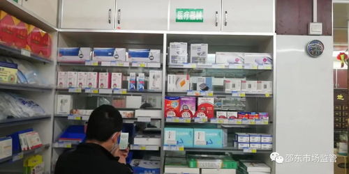 湖南省邵東市市場(chǎng)監(jiān)管局聞令而動(dòng)全力維護(hù)價(jià)格穩(wěn)定