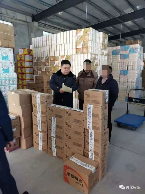 掛羊頭賣狗肉，興化冷凍加工廠的貓膩